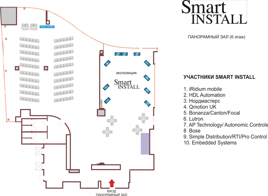 smart_install_plan_ZCARD..png